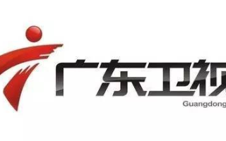 广东卫视在线直播观看攻略-实时获取精彩节目内容