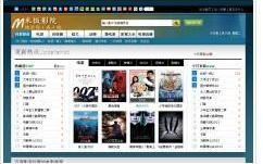 一米影院电视剧免费观看高清-享受高品质观影体验