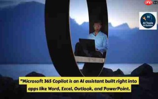 Microsoft 365 Copilot：AI驱动的效率革命 | 深度评测
