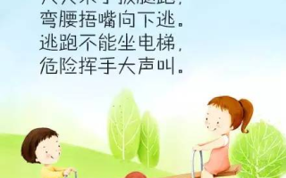 揭秘童谣：才华与争议背后的故事