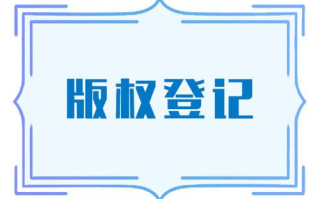 版权保护,数字版权管理(DRM)-确保内容合法合规