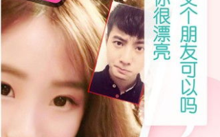 暖暖直播，探索日本直播新天地