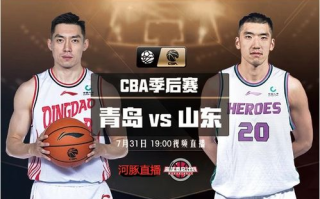 CBA直播全方位解析-观看指南与平台推荐