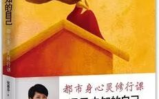 浪漫之夜，夫妻共赏：三部爱情电视剧推荐