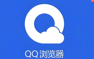 QQ浏览器隐藏网页入口 在线版地址链接分享