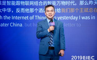 蒋勇区块链：揭秘数字货币世界的创新与挑战
