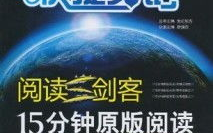 合法观看《醉枕江山》全100集-正版剧集观看指南