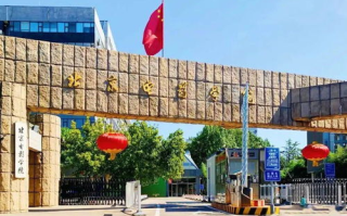 北京电影学院,电影人才培养摇篮-教育特色与杰出校友解读
