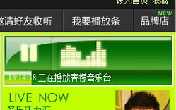 青檬在线电视剧观看指南-高效观看与体验优化