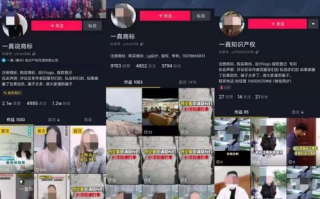 日本免费观看MV的方法与指南
