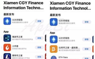 2025年区块链行情追踪：揭秘最佳APP应用指南