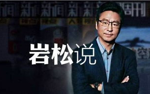小强影院电视剧大全免费观看指南-高清剧集轻松享
