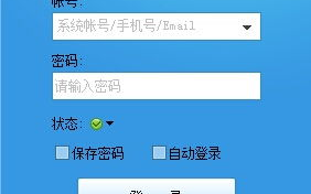 免费电视剧下载软件推荐-高效观影体验解析