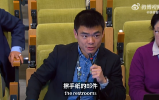 联合国停供厕所擦手纸引追问 发言人回答时微表情亮了