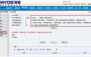 图片大全搜索技巧与高效利用-网络资源解析