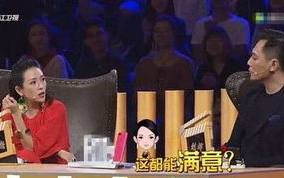 安徽卫视节目表，热门内容一览-观众指南