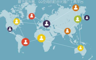 庆余年第二季在线观看攻略-安全高清渠道解析