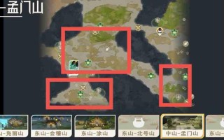 《山海进化录》山蜘蛛获取方式及捕捉地点一览