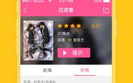 手机韩剧网，随时随地享受精彩韩剧-使用指南与搜索优化