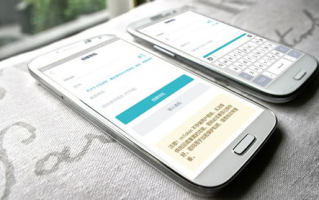 Imtoken Wallet Beta Testing - How to Get Started