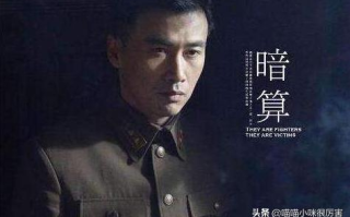 柳云龙谍战世界：细数那些令人难忘的电视剧集