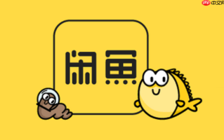 闲鱼网页版怎么操作