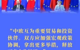 邻家有爱：打造和谐社区氛围的秘诀