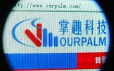 掌趣科技SEO优化策略,提升在线影响力-深度解析与实践