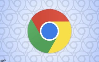 Google浏览器手机版怎么用 Chrome移动端实用功能与设置【教程】