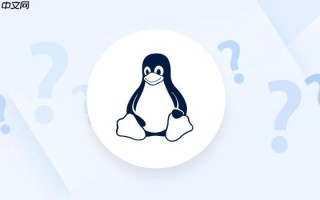 Linux系统用户如何创建_用户组权限分配核心逻辑快速掌握【指导】