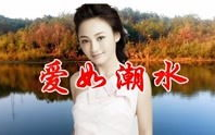 张信哲最火的十首歌, 经典情歌回顾-音乐榜单