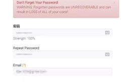 imToken钱包中TRX转USDT：操作步骤与深度指南
