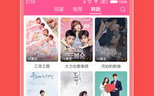 韩剧TV大全免费观看，畅享韩剧盛宴-观看技巧与选剧指南