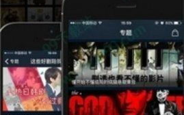 暖暖视频播放免费韩国视频攻略-观看步骤与技巧解析