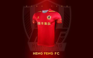 皇家马德里2022欧冠球衣,时尚与传统的完美融合-设计细节解析