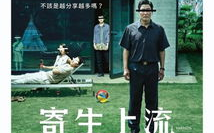 无敌影院韩国电影资源,高质量观影体验-搜索优化策略解析