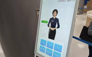 开源鸿蒙赋能智慧政务 深圳首个鸿蒙政务服务中心在罗湖启用