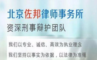免费咨询法律律师在线-高效解决法律难题