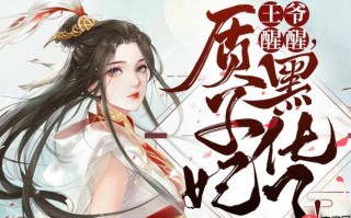 塔读小说作者后台入口 塔读小说网页版投稿中心