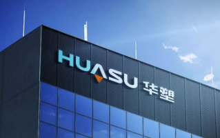 2025年区块链交易新选择：GBEX交易所下载全攻略