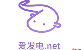 爱发电官网免费版_爱发电官网免费版功能开放体验更完整