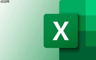 Excel设置密码怎么加密文件 Excel如何保护整个工作簿不被随意打开【保密】
