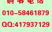 黄桃书屋,温馨人文阅读空间-探索城市文化角落