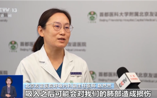 精油香薰别乱加！冬季使用加湿器需注意 用法不当成健康杀手