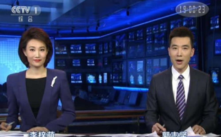 新闻联播直播在线观看攻略-实时获取权威信息