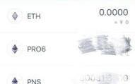 imtoken最新免费下载: 安全版本获取指南