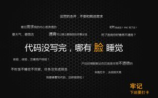 老阿姨如何在哔哩哔哩b站找到心仪的肉片入口-搜索与推荐技巧解析