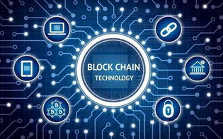 区块链：揭秘2025年最热门的技术革新趋势