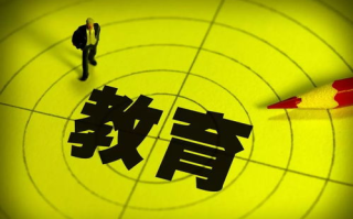 年轻教师职业发展策略,提升教学能力-教育成长路径解析