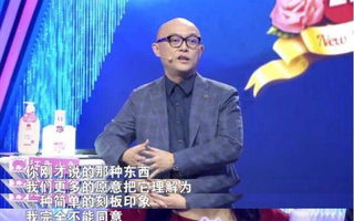 上门女婿电视剧：家庭伦理新视角-情感纠葛与生活挑战